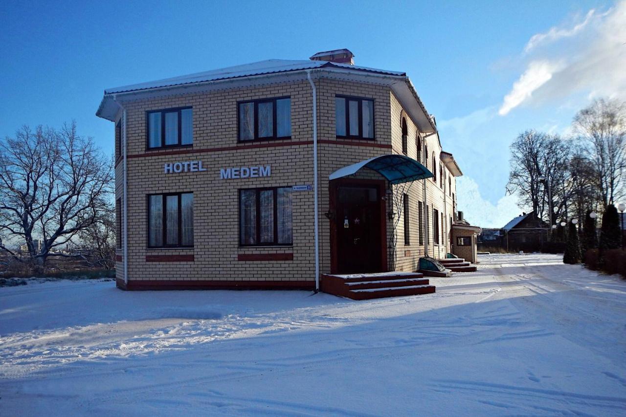 Medem Hotel Pskov Exterior foto